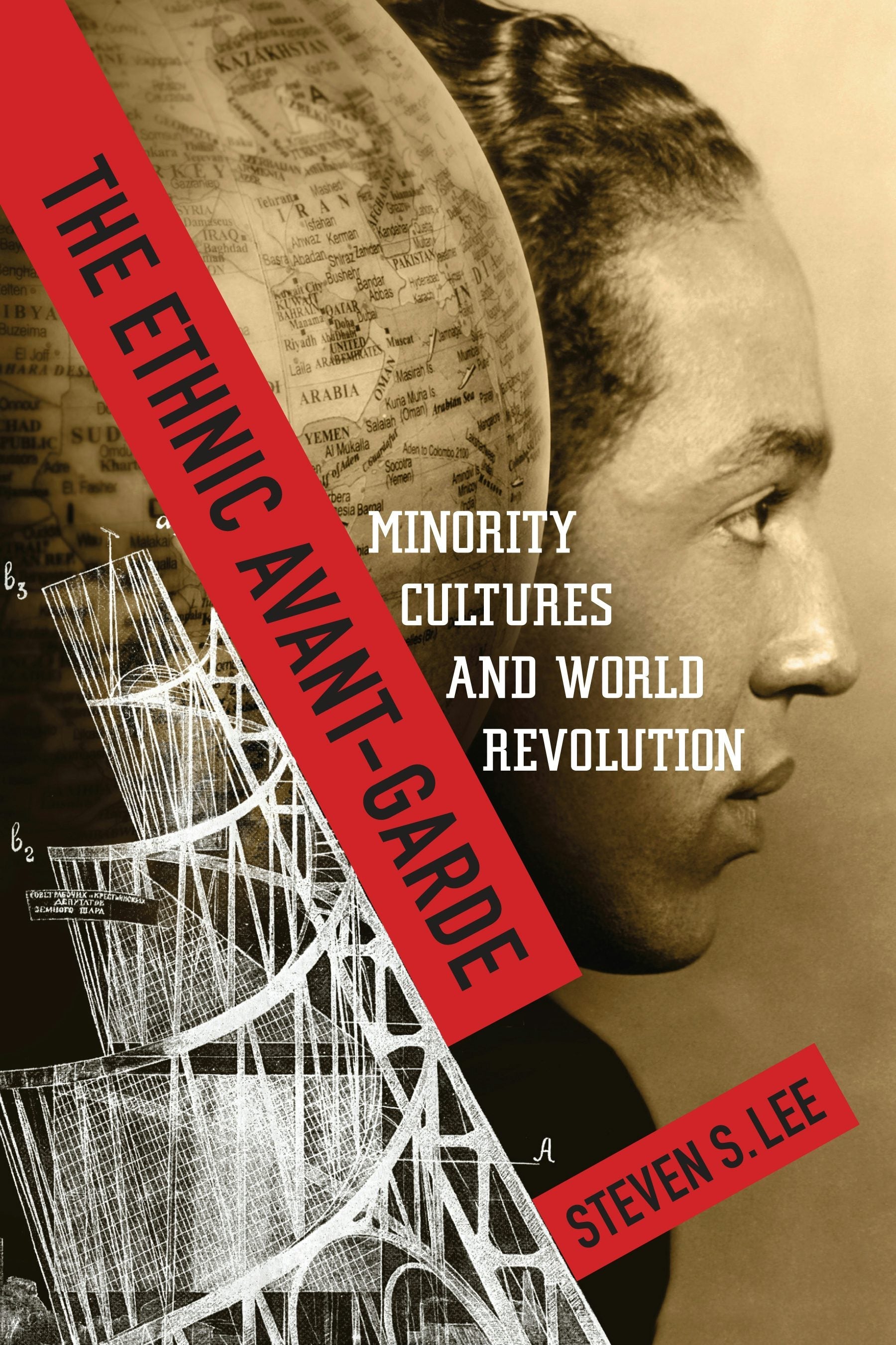 Book cover image for The Ethnic Avant-Garde ISBN: 9780231173520
